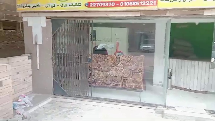 للايجار محل مغسلة بالمعدات متفرعات ذاكر حسين الرئيسي (30-6-456)