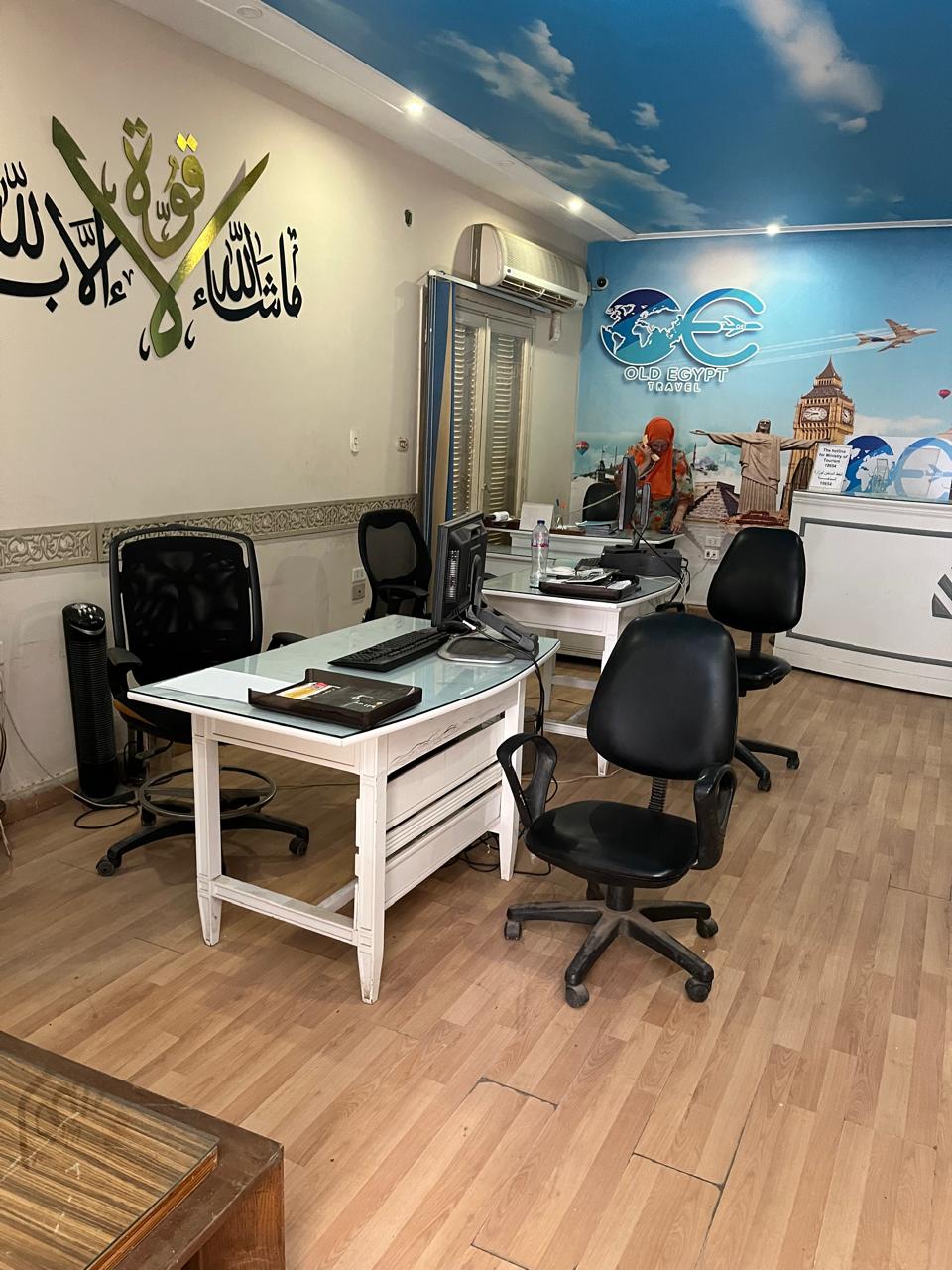 ميديا 4