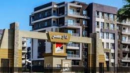 صورة توضيحية