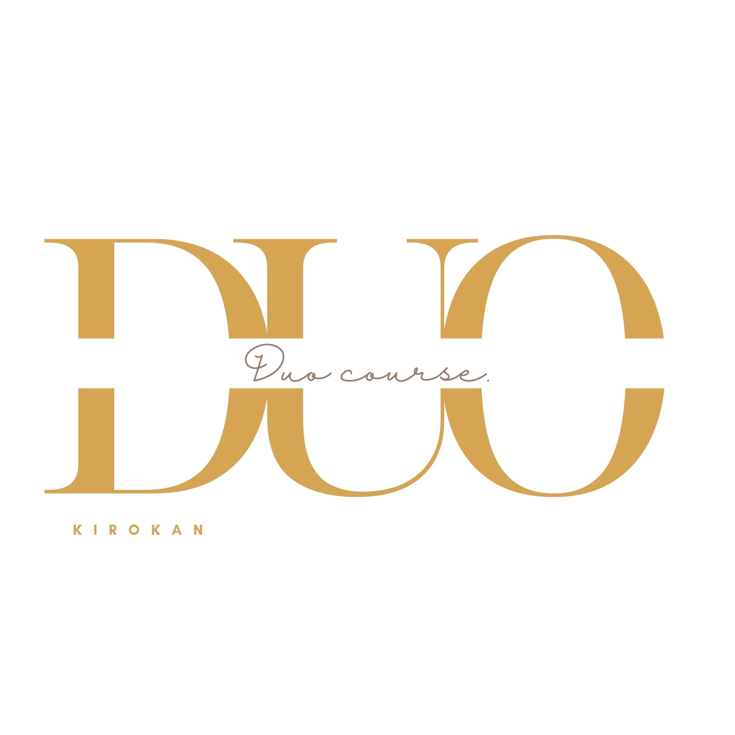 Duo(デュオ)コース