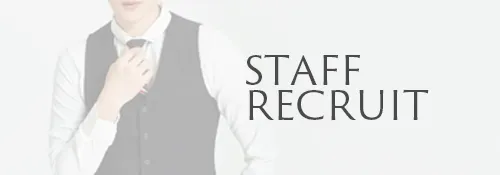 STAFF RECRUIT