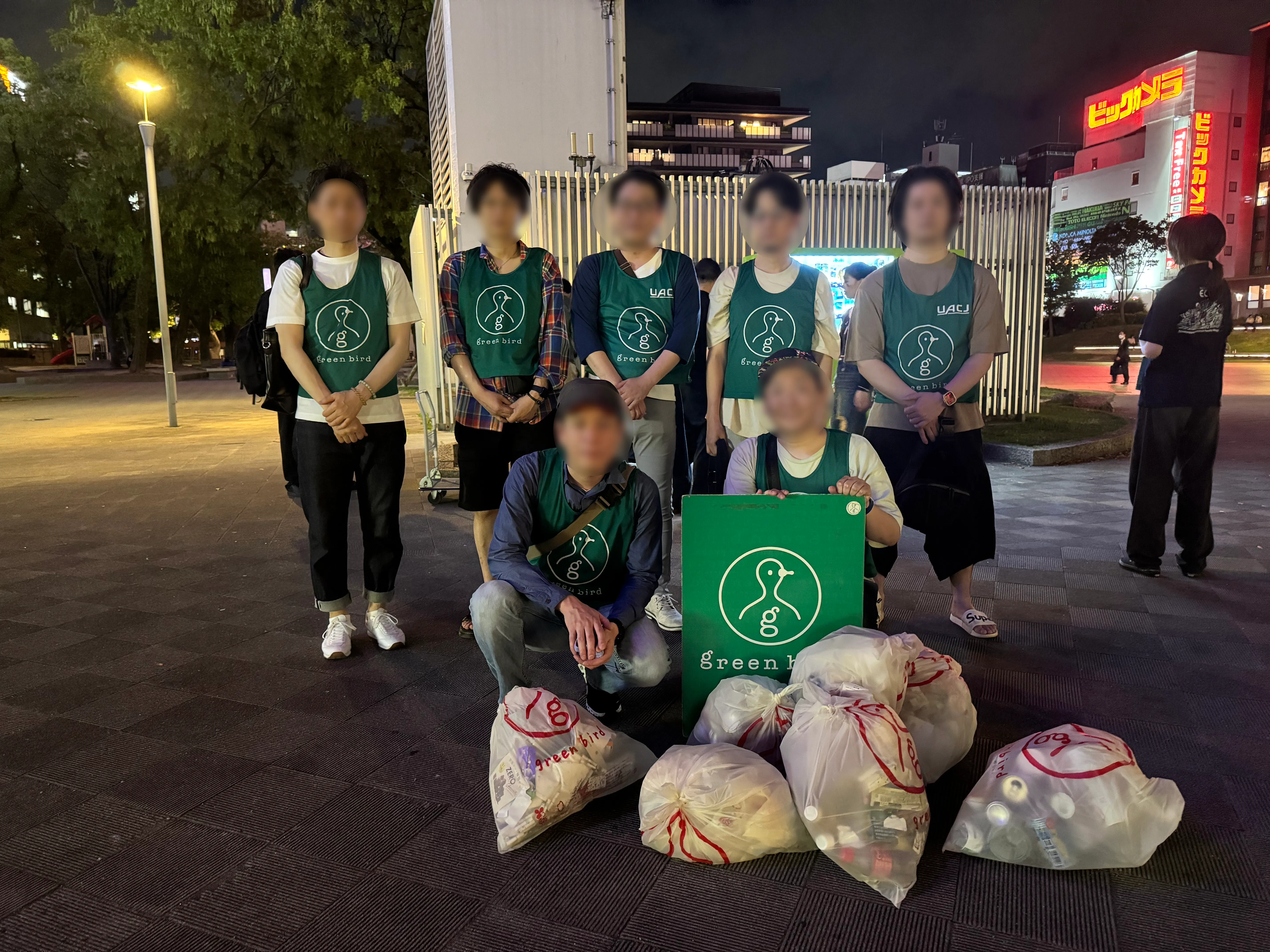 ボランティア活動その1