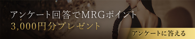 RENAアンケート