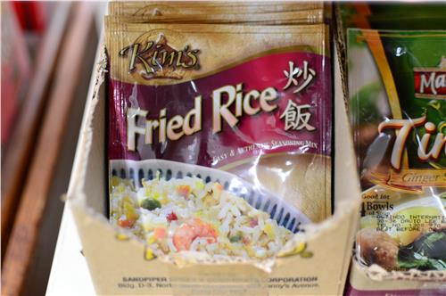 KIM'S FRIED RICE SEASONING MIX [025407806987, 23g (0.81 oz