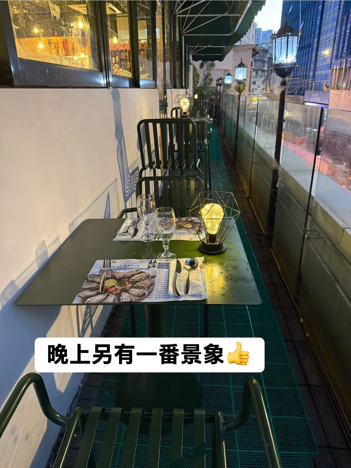 晚上外景