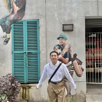 Oel Ricmar