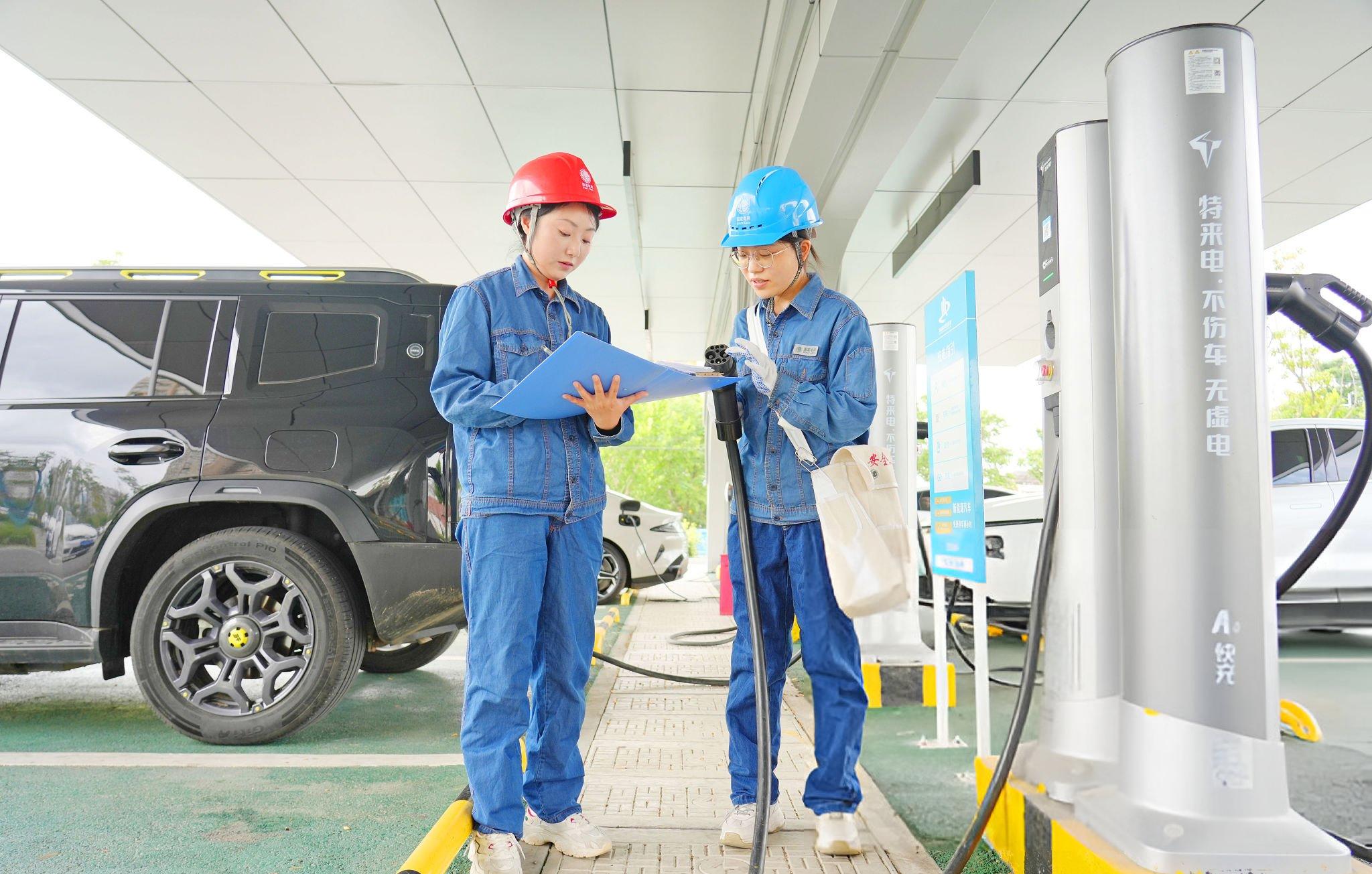 electric vehicle charging electric vehicle charging