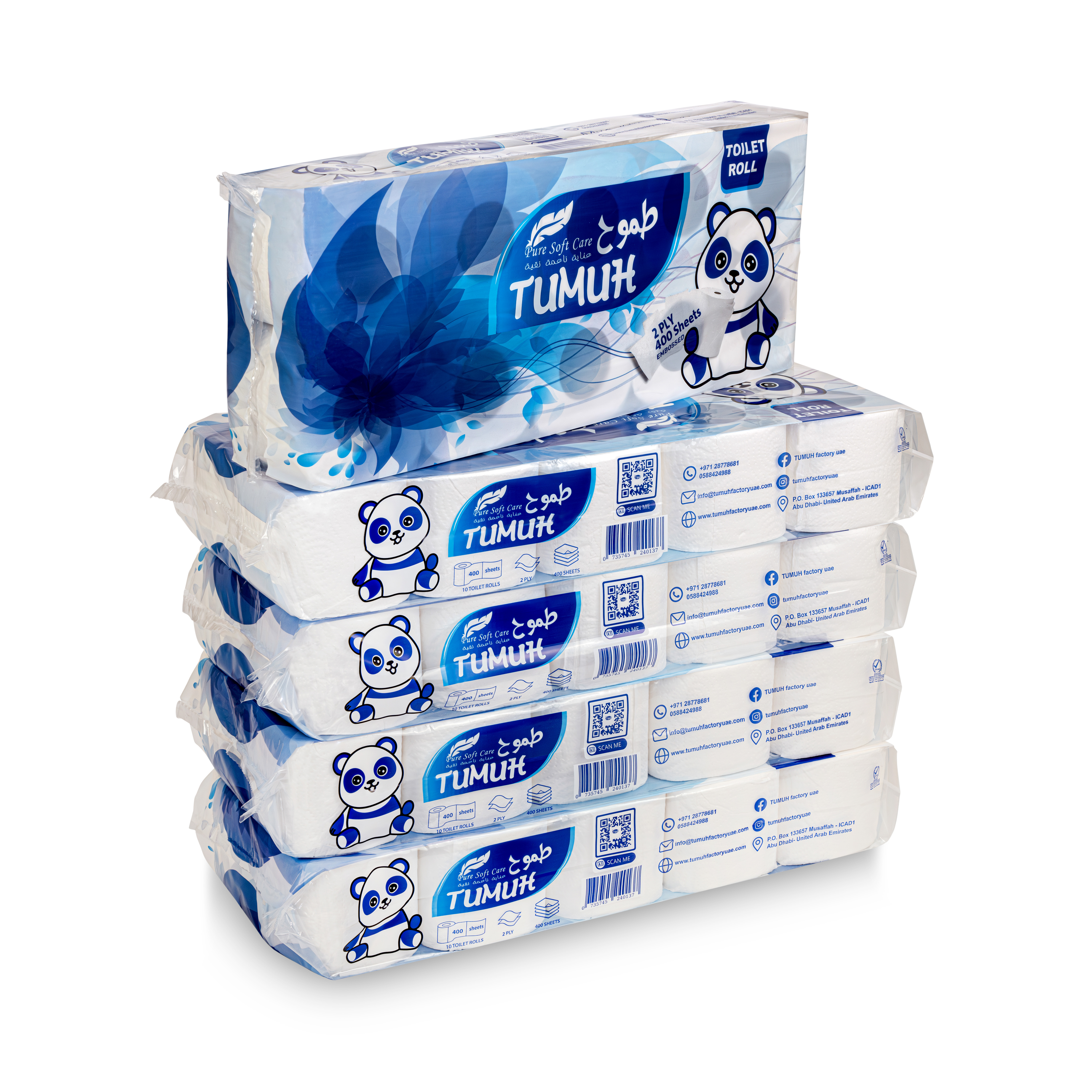 Tumuh Premium Tissue