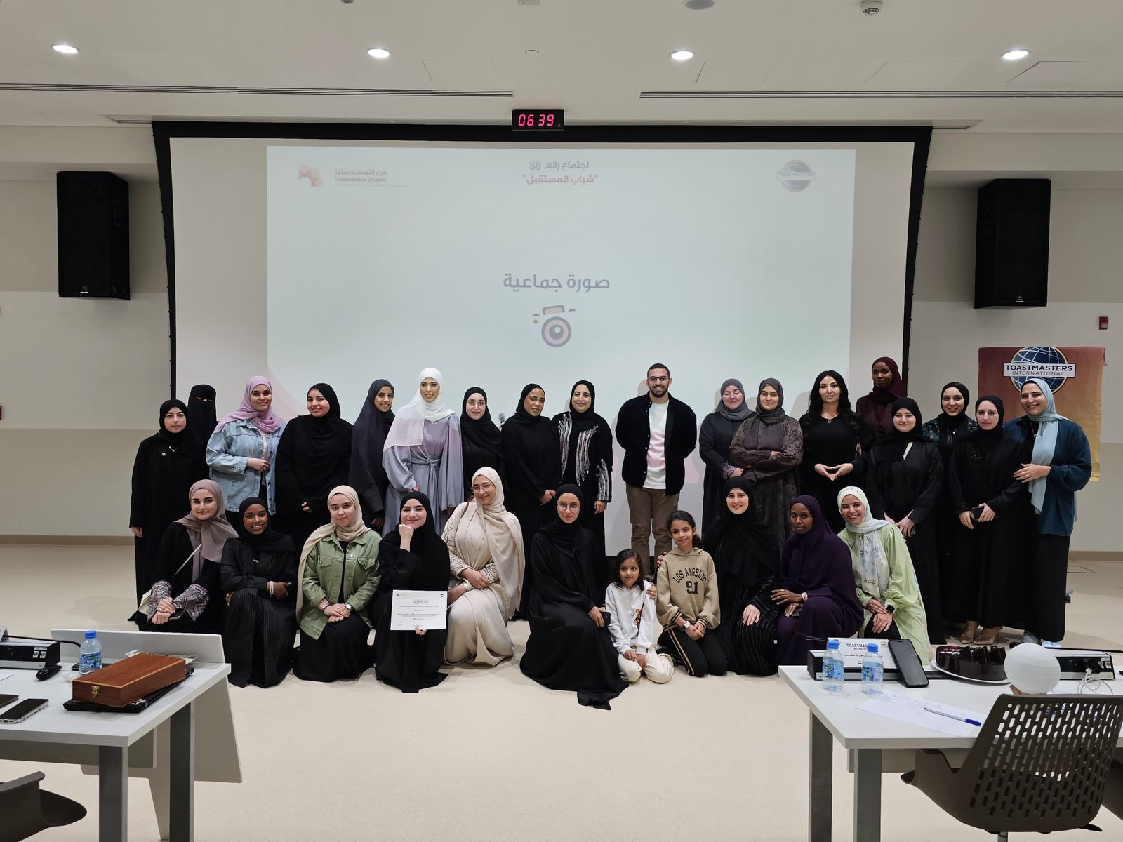 كريم إسماعيل — صورة 6