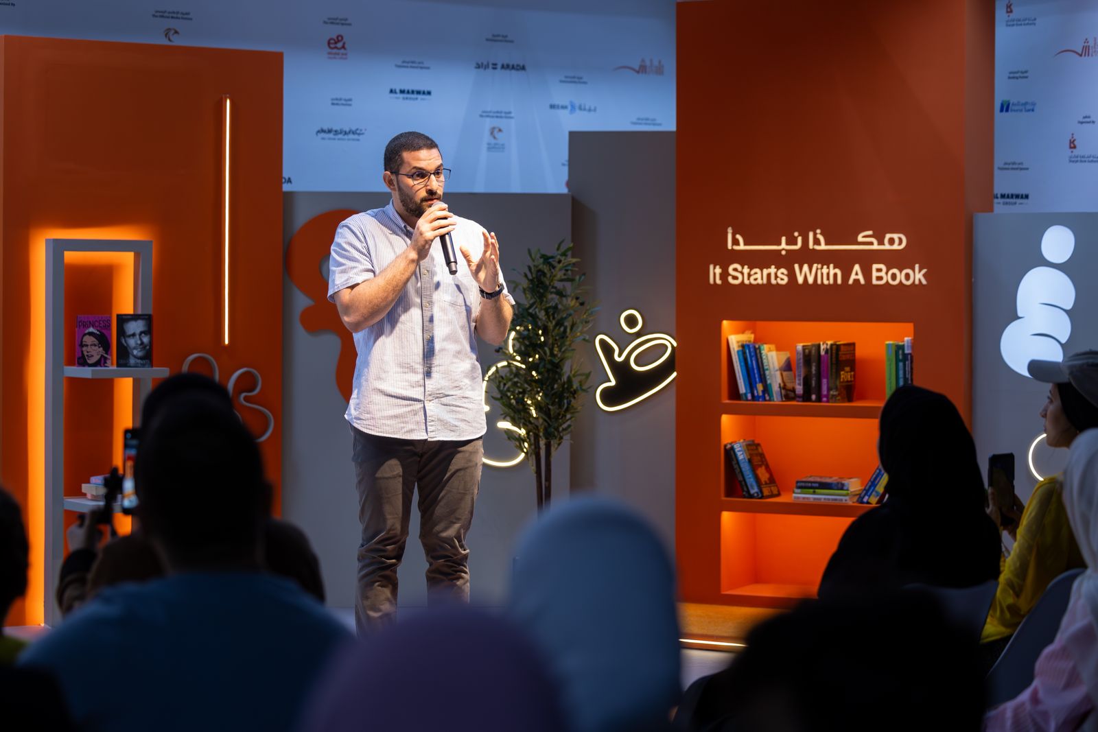 كريم إسماعيل — صورة 7