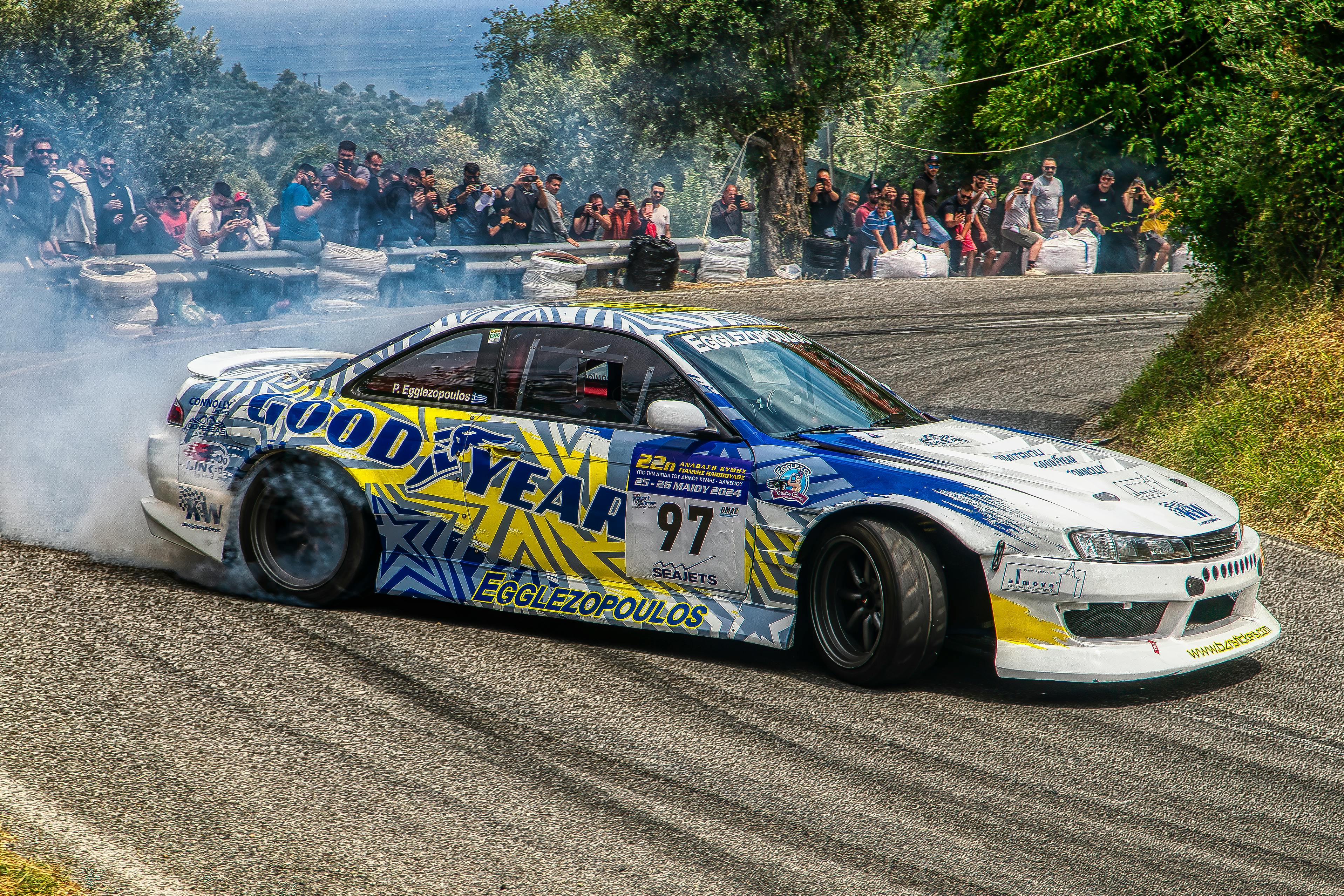 240 SX, S14