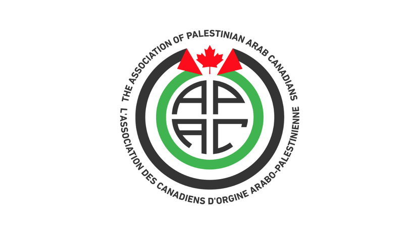 Trusted partner logo 5