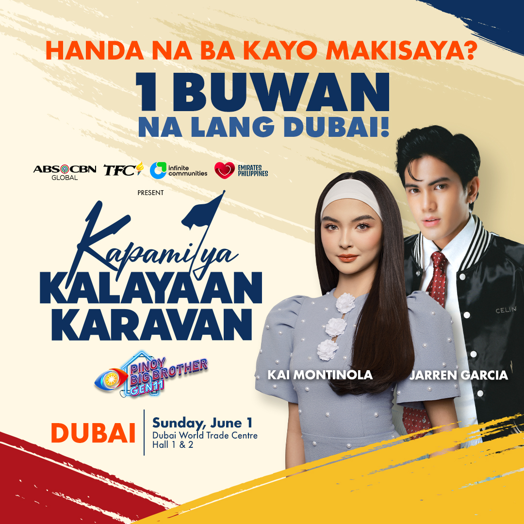 TFC News Kalayaan 2025 TFC News Kalayaan 2025