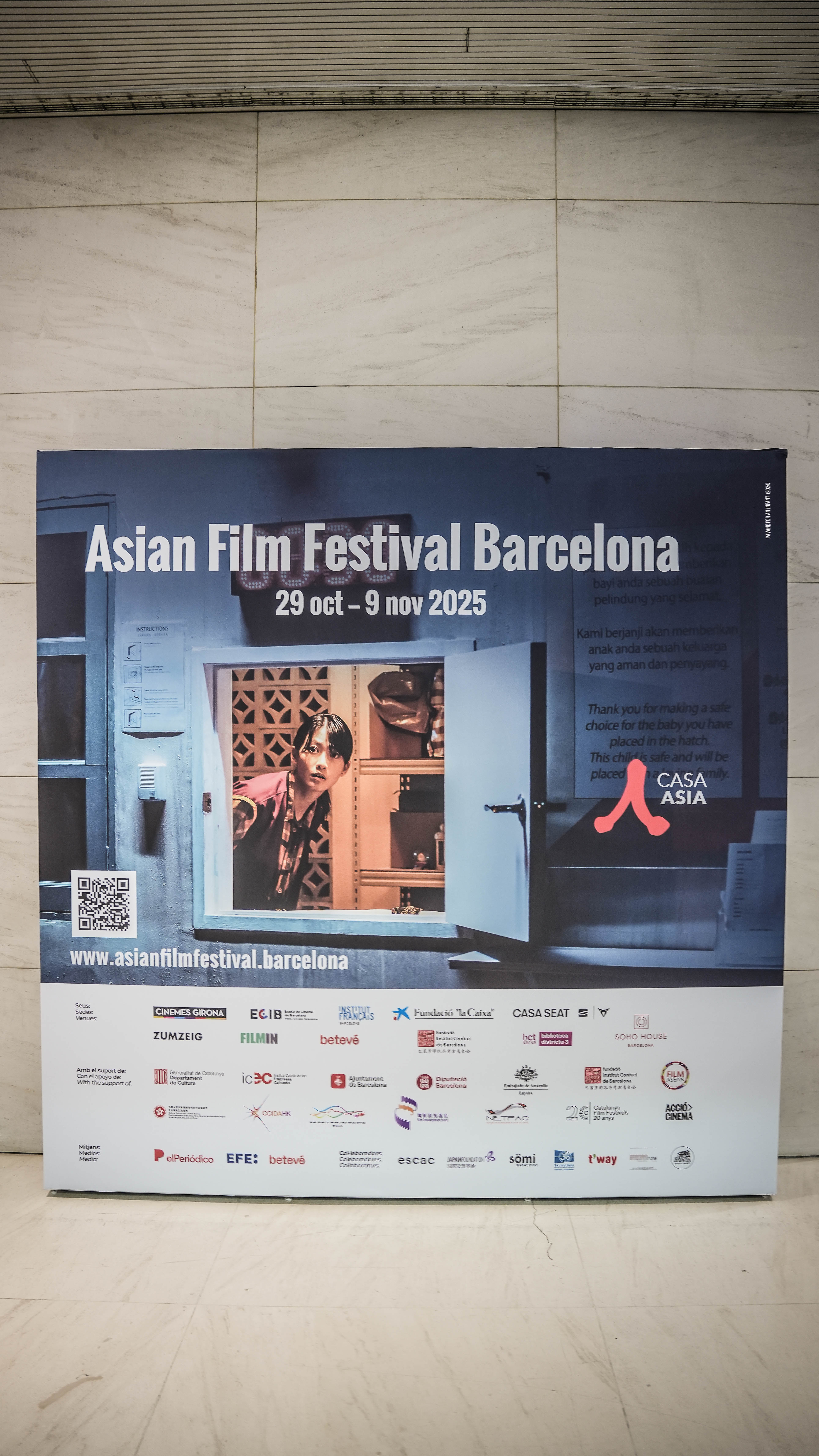 barcelona filmfest