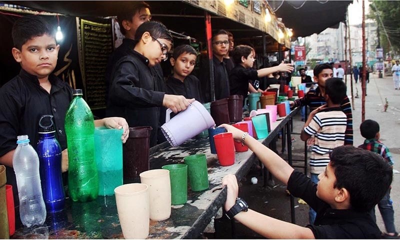 Ashura Day