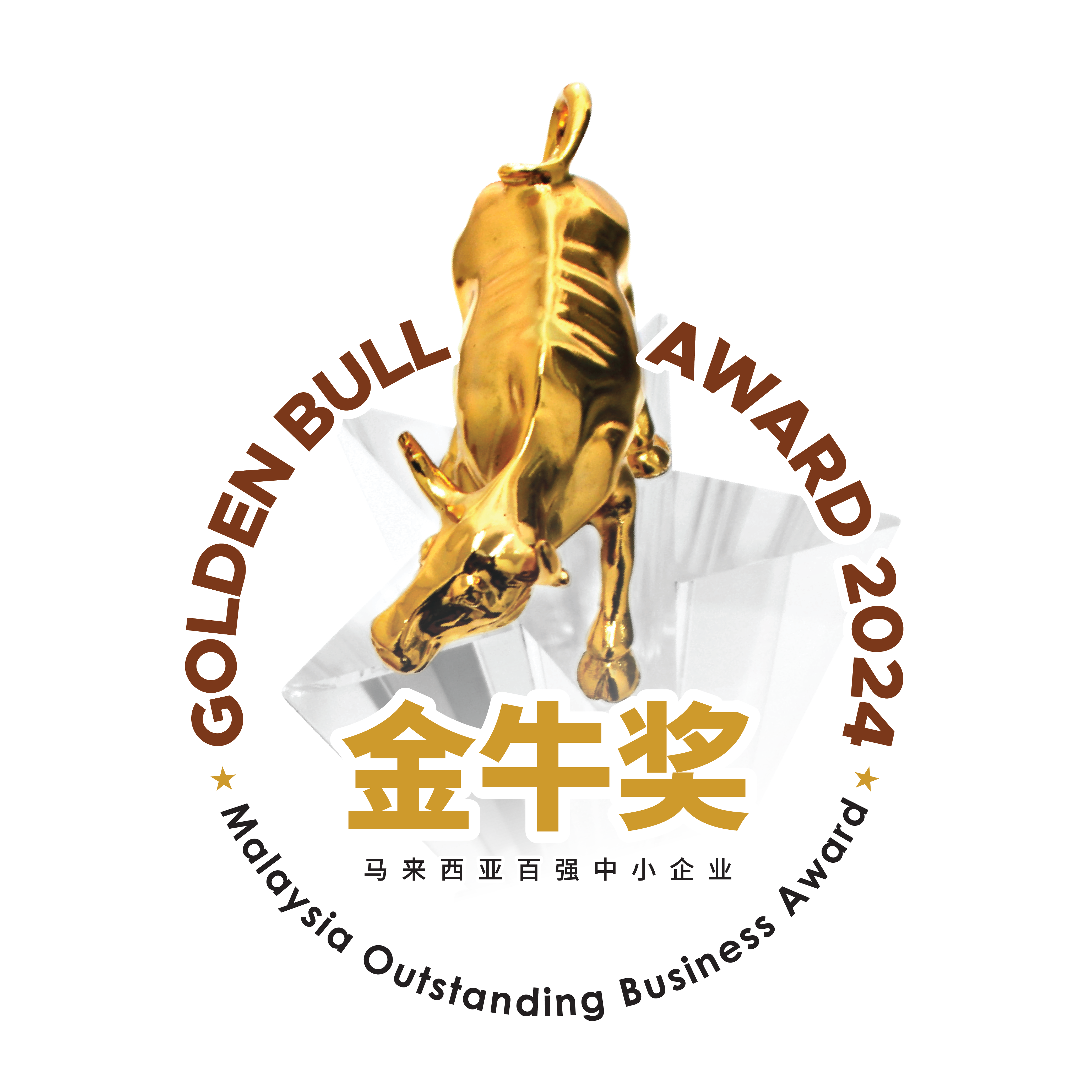 Award 2