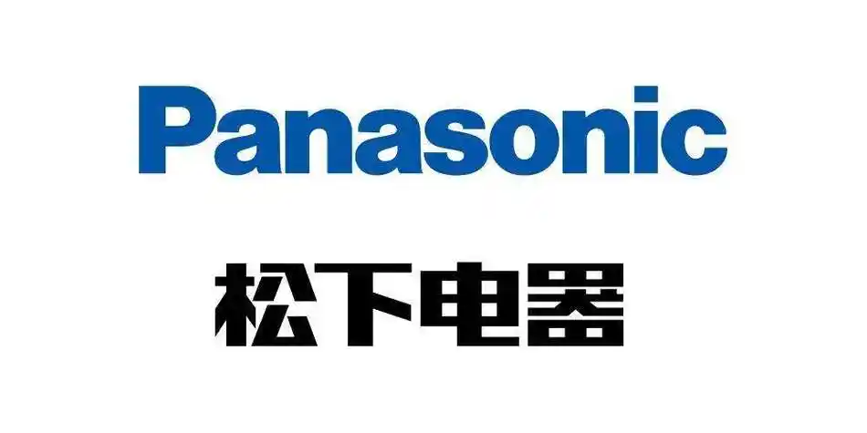 Panasonic Logo