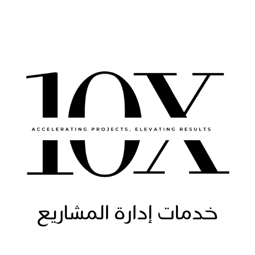 Partner
