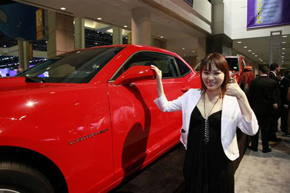 Bosun Kim of Des Plaines, Illinois won the 2010 Chevrolet Camaro