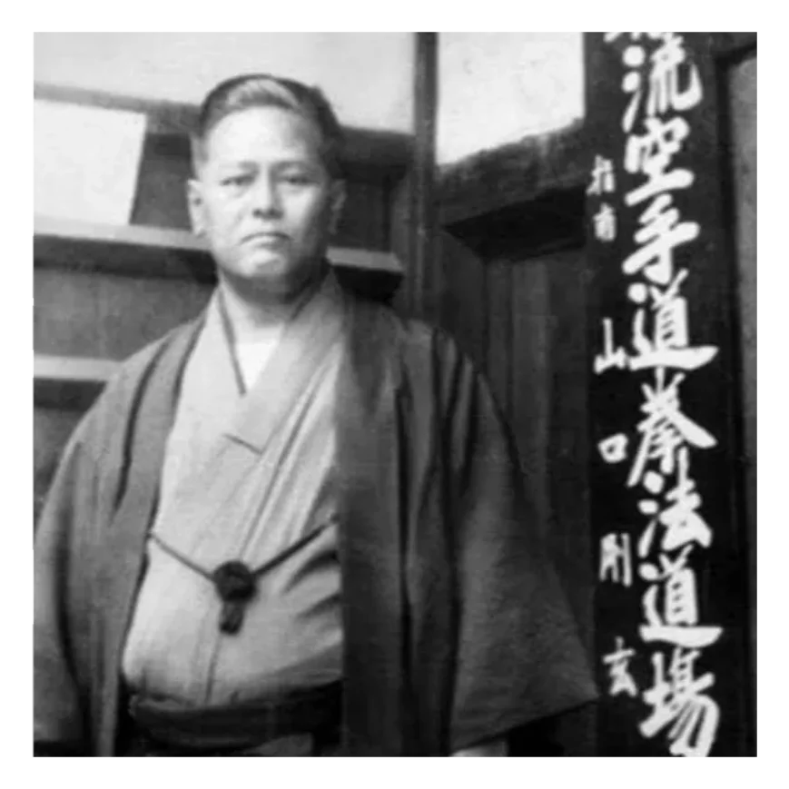 Chojun Miyagi Chojun Miyagi
