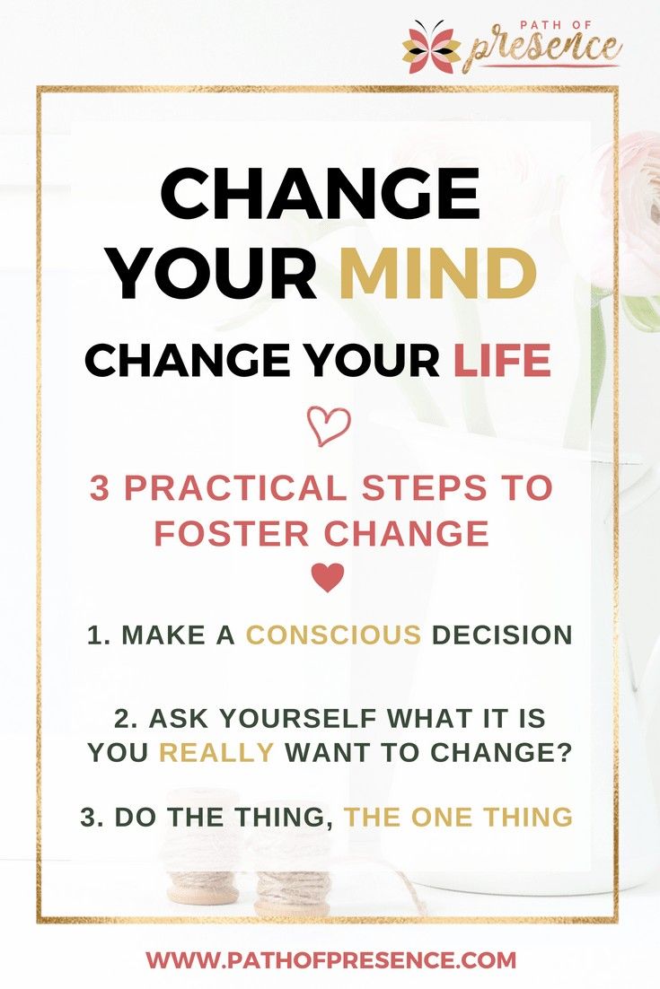 change your mind change your mind