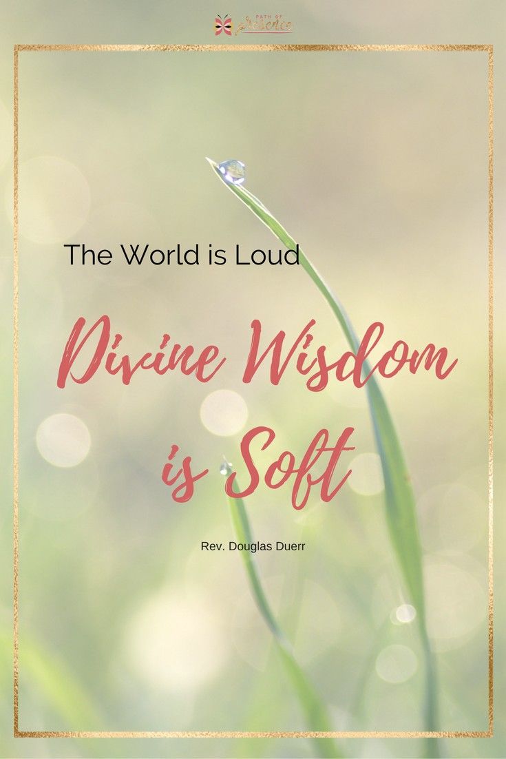 divine wisdom divine wisdom