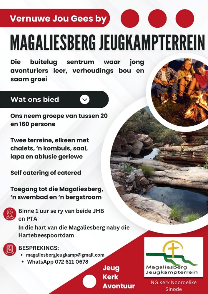 Kampterein Kampterein