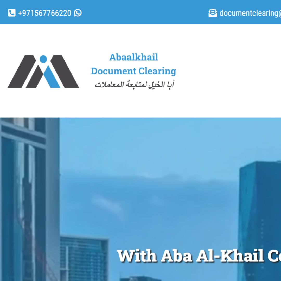 Aba Alkhail Group - تخليص معاملات