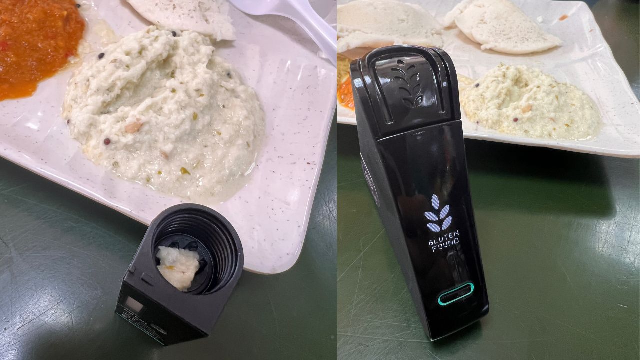 nima sensor chutney test nima sensor chutney test