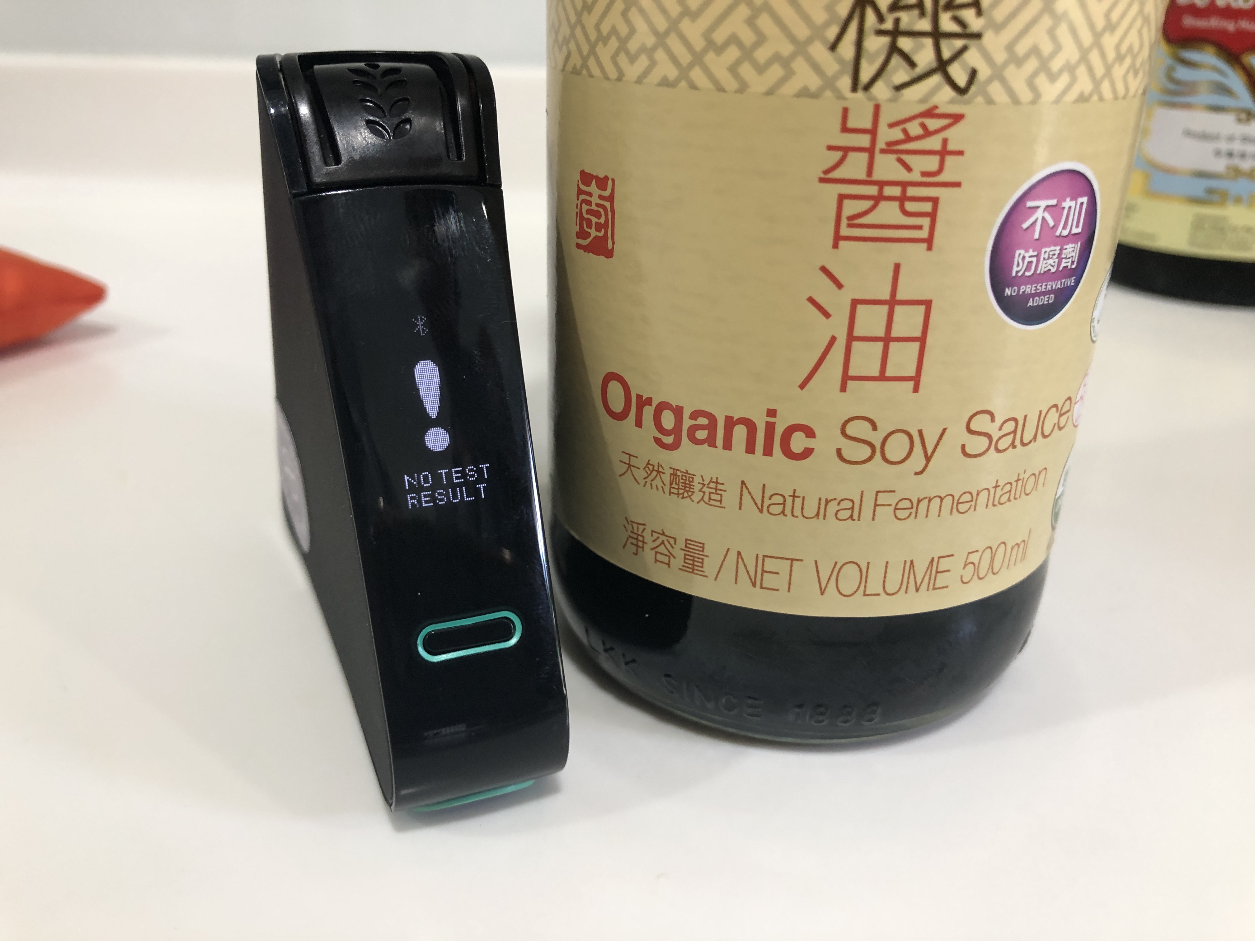 Nima and Soy Sauce Nima and Soy Sauce