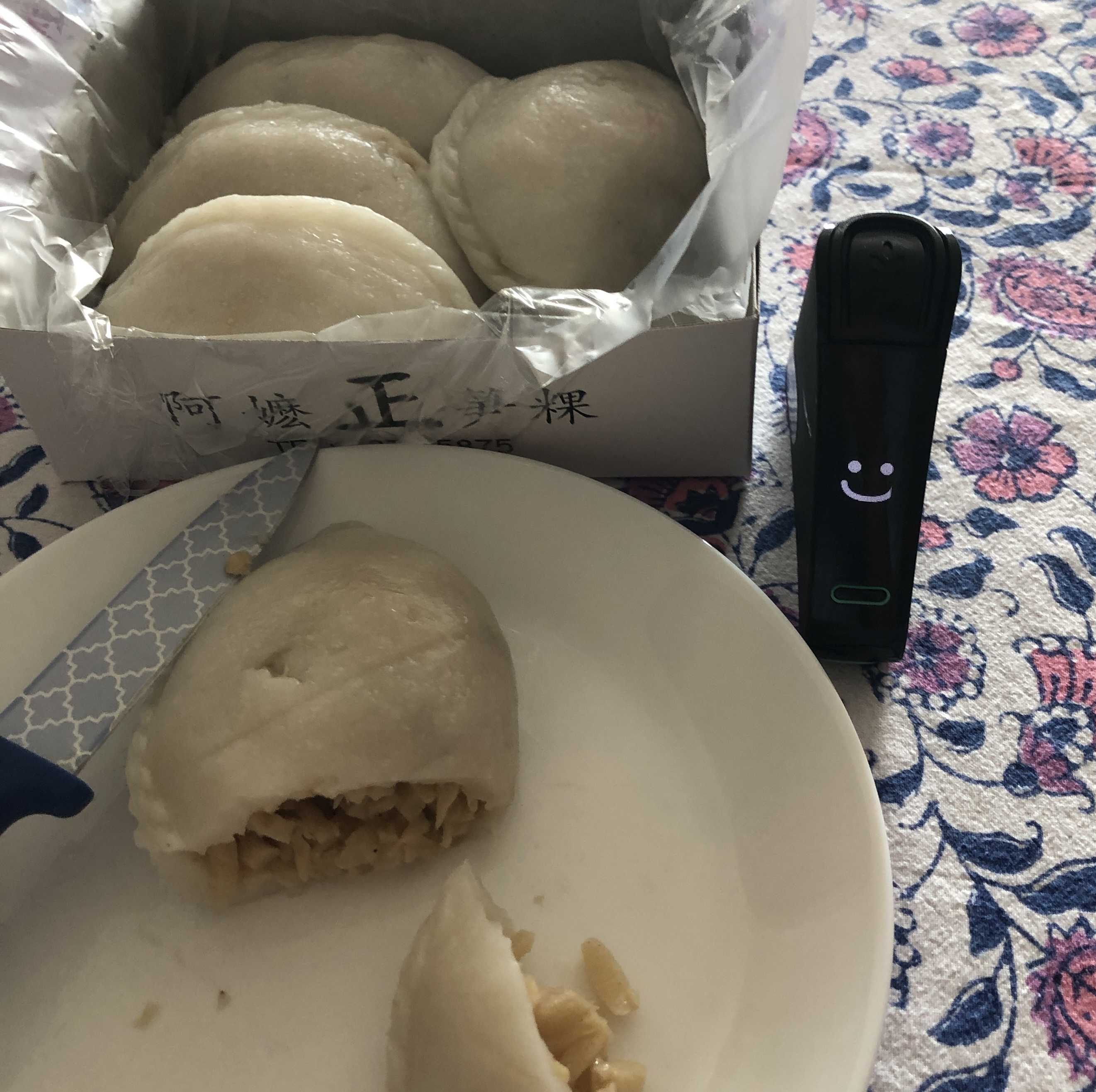 kueh nima 1