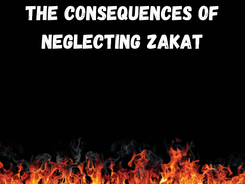 online Quran classes | zakat | noor ul quran online Quran classes | zakat | noor ul quran