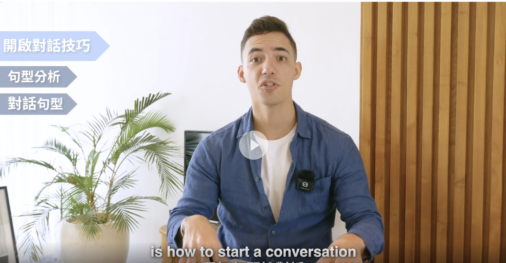 FAQ image