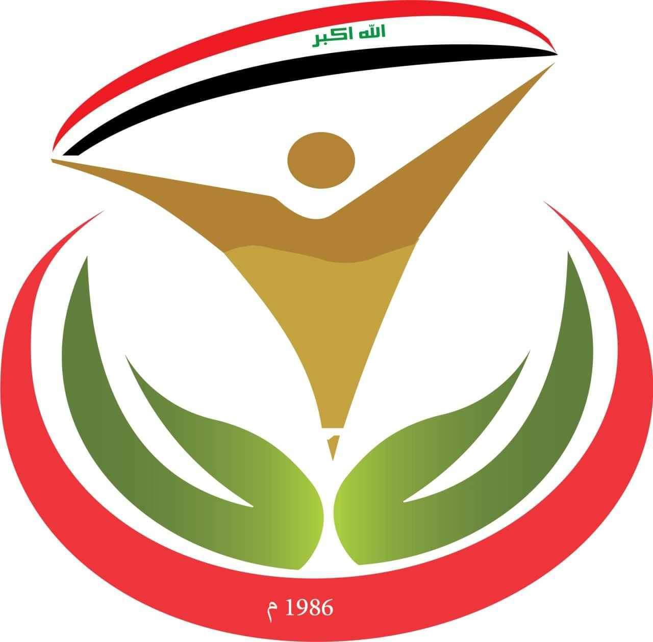 Logo 4