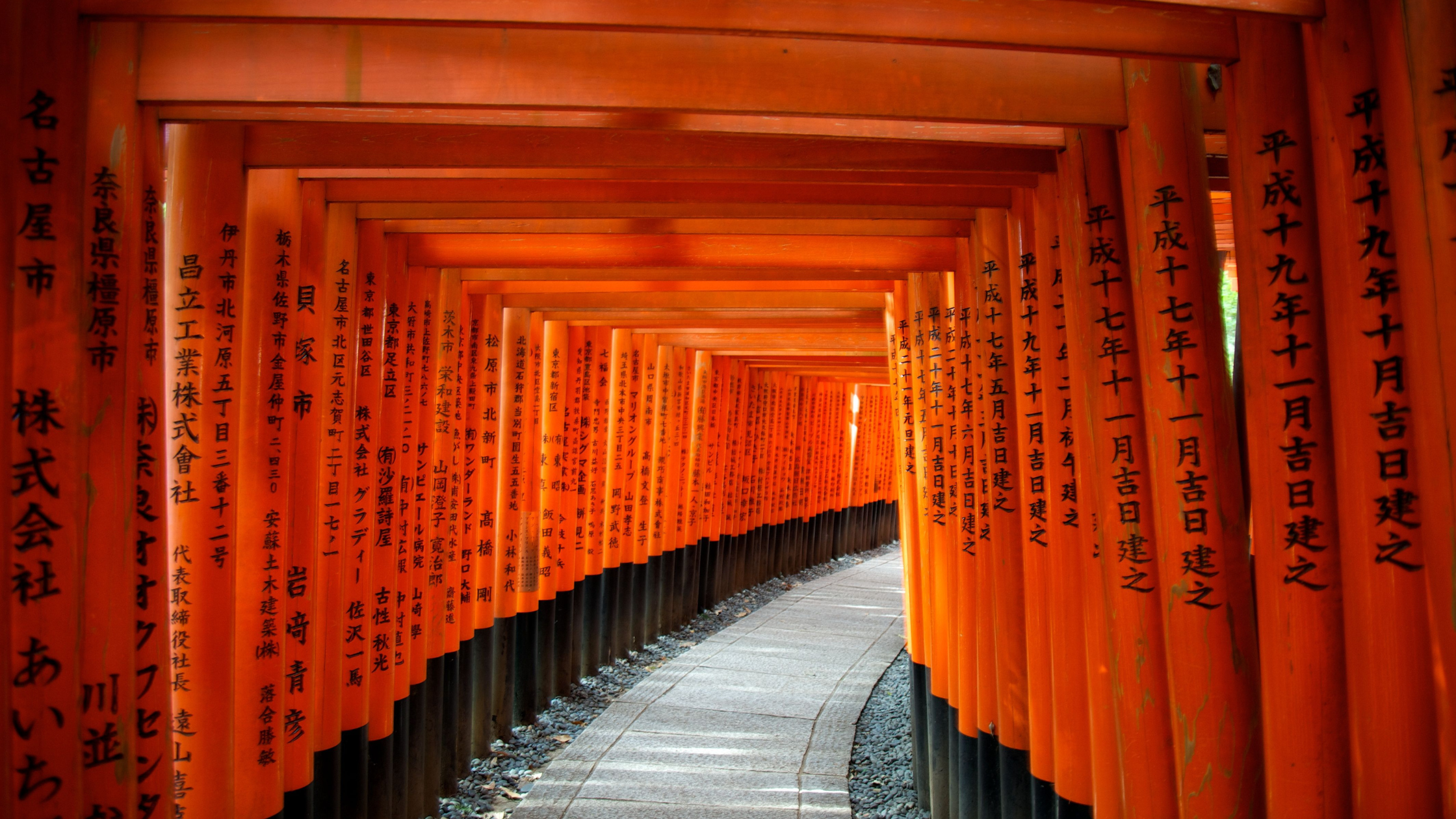 Adventuring into the mountain path at Fushimi Inari Adventuring into the mountain path at Fushimi Inari