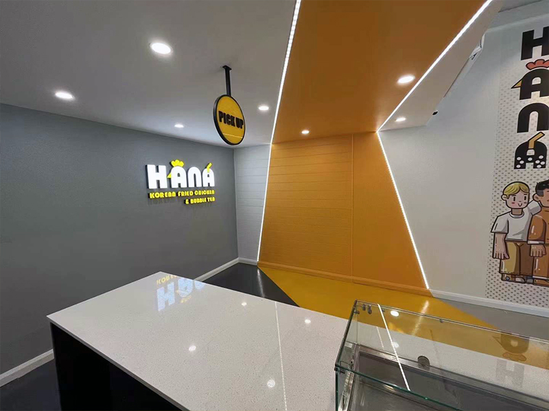 Bonoli Plasterboard Hana Chicken Shop Bonoli Plasterboard Hana Chicken Shop