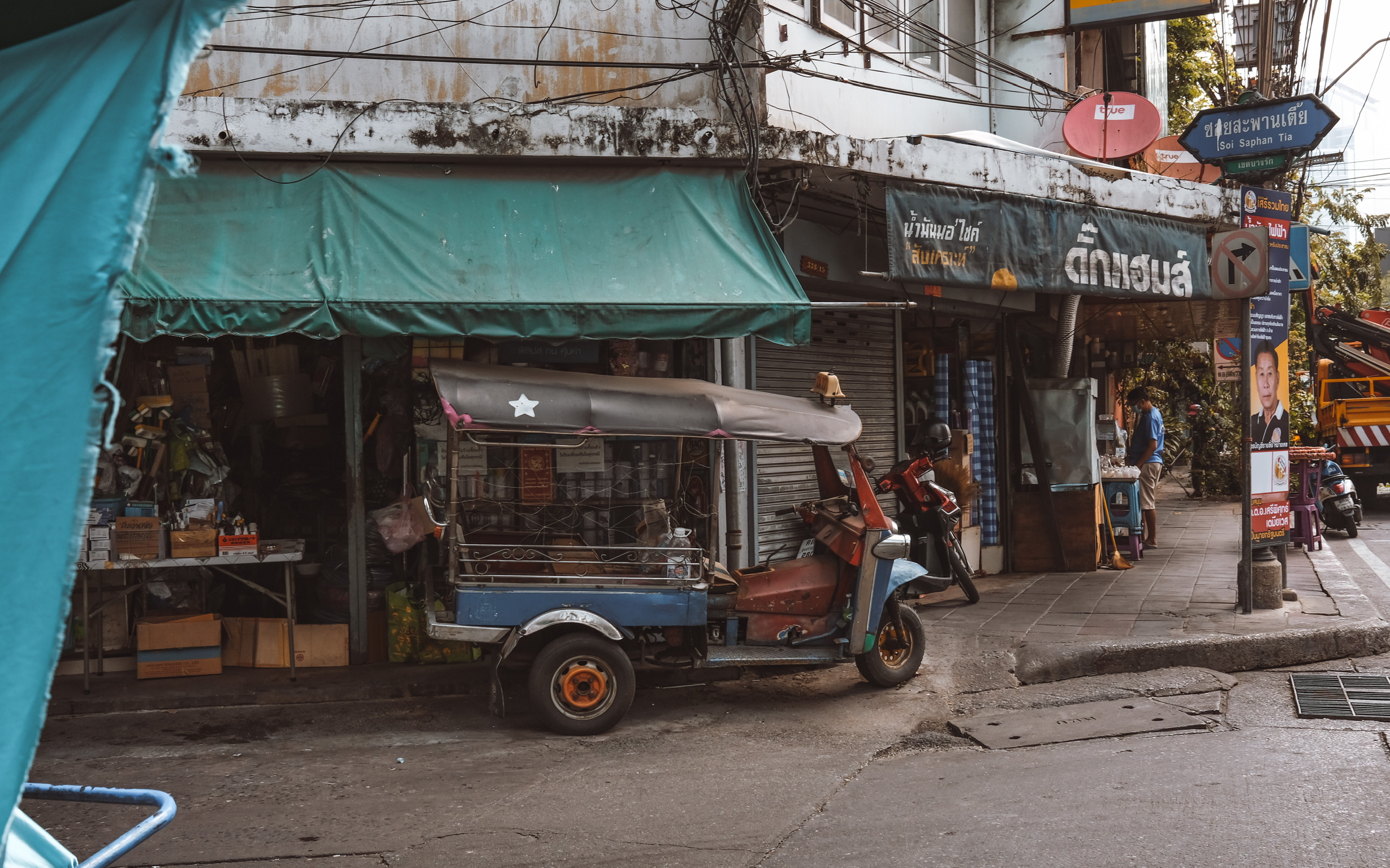 Bangkok streets 