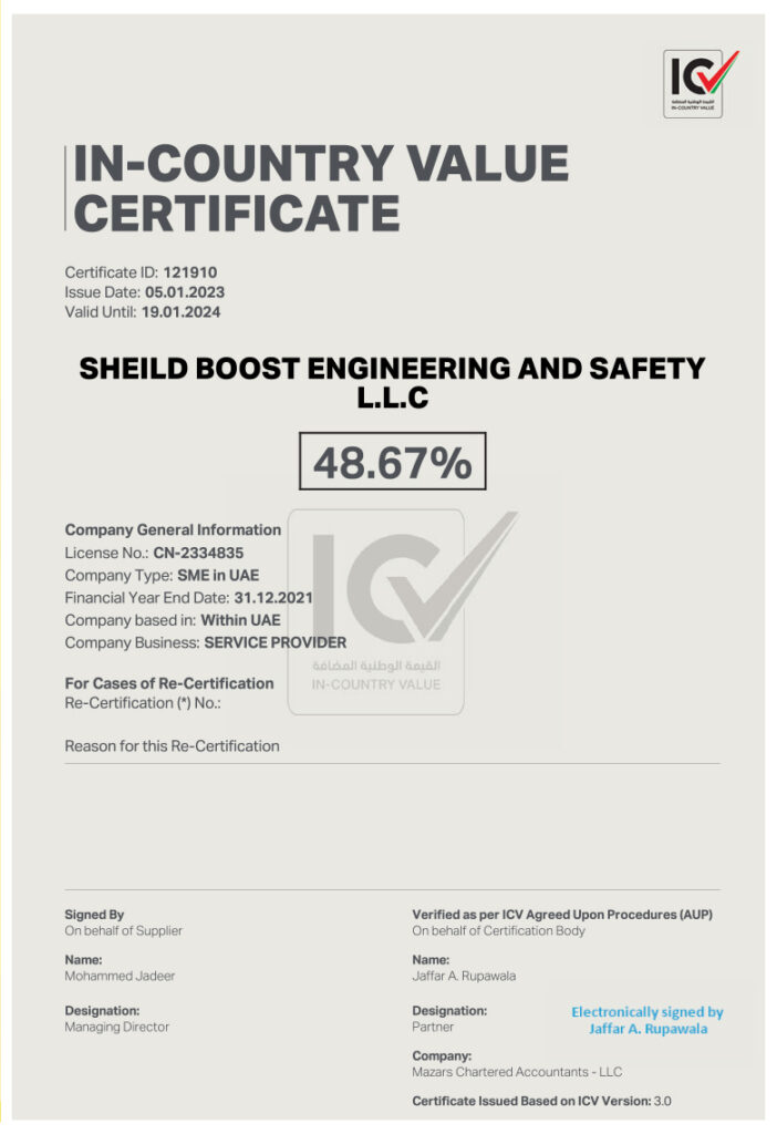 ICV Certificate - UAE In-Country Value Certified - Sheild Boost