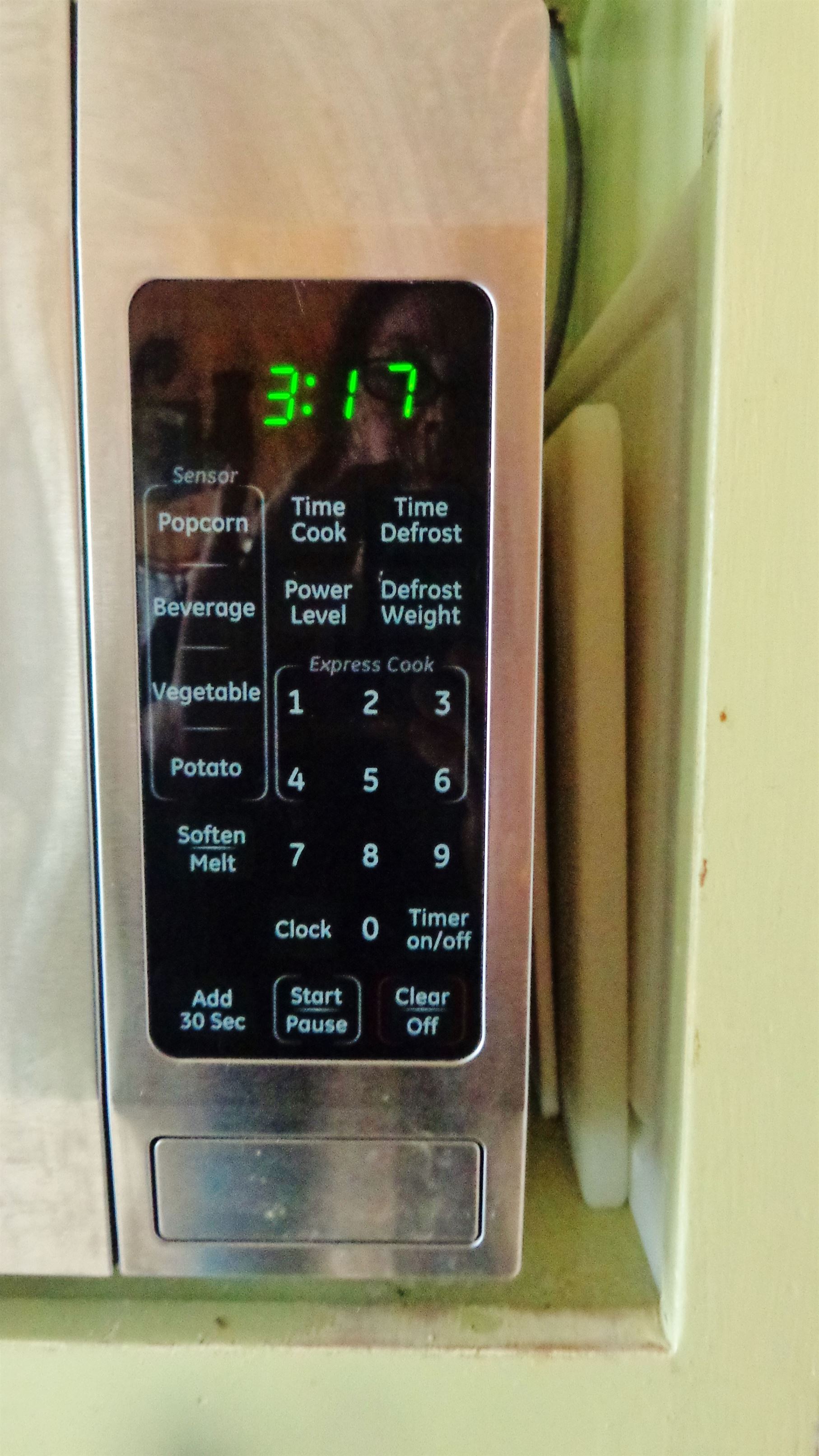 The microwave on Shalavee.com