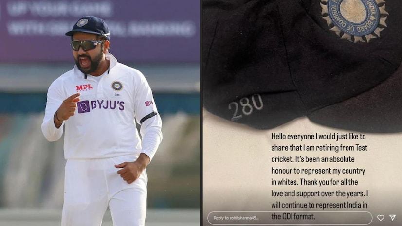 Rohit Sharma Retires Rohit Sharma Retires