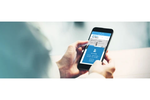 Masters in Telecom Masters in Telecom