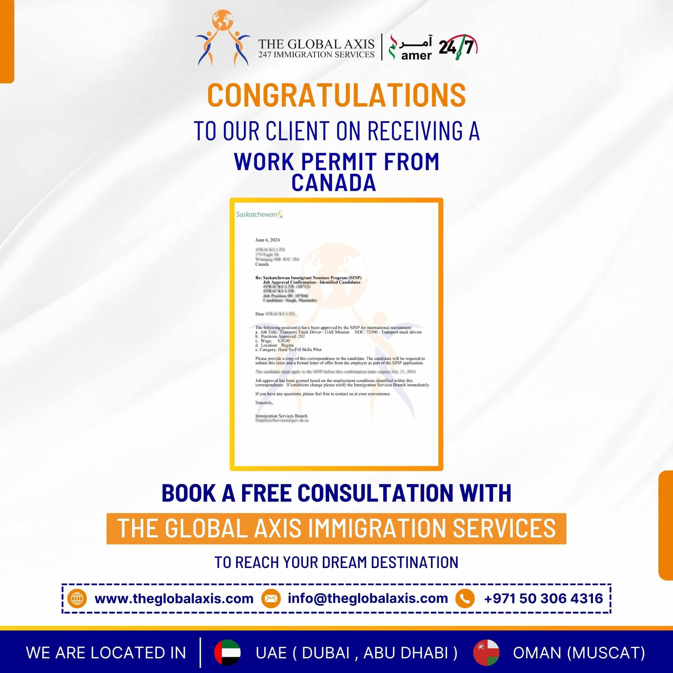 Success Story 1