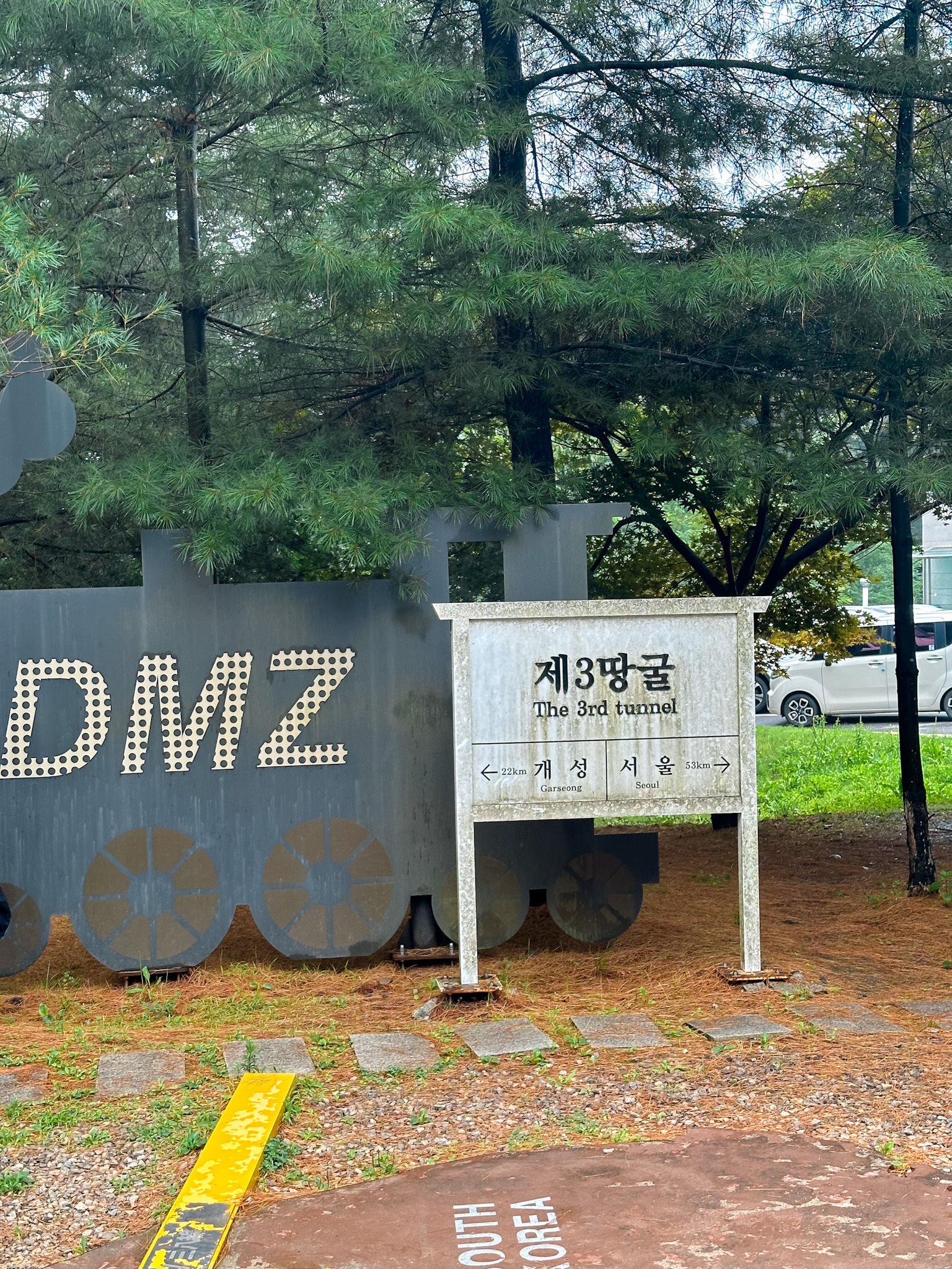 DMZ north korea tour from Seoul