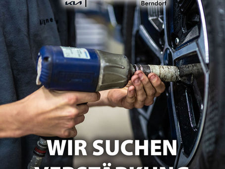 Wir suchen Verstärkung!