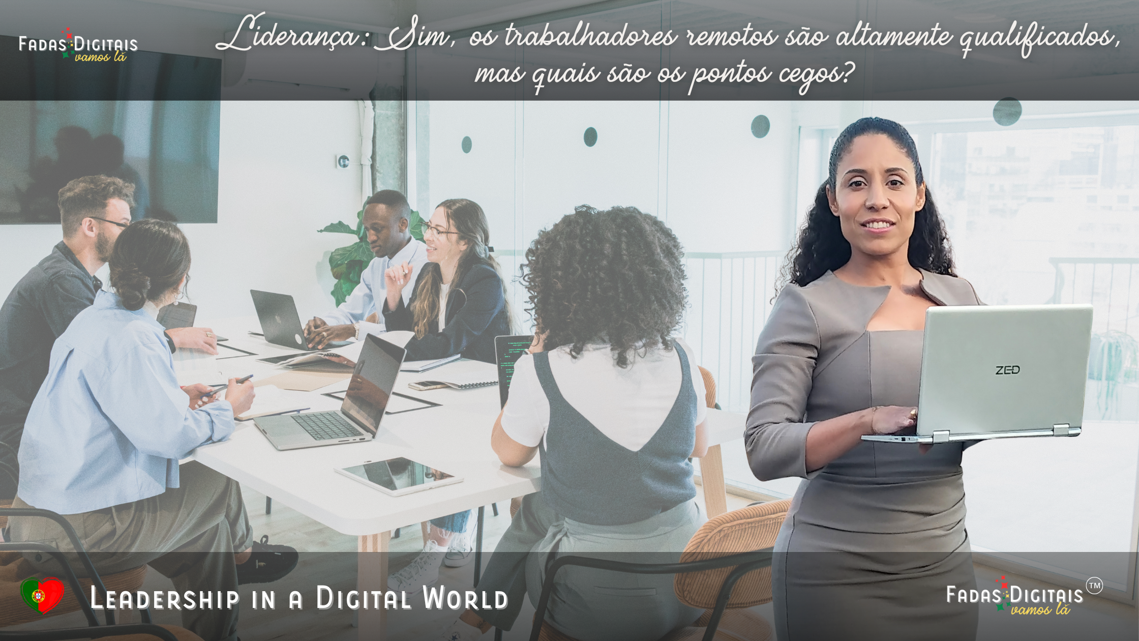Leadership: Yes, remote workers are highly skilled but what are the blind spots? Leadership: Yes, remote workers are highly skilled but what are the blind spots?