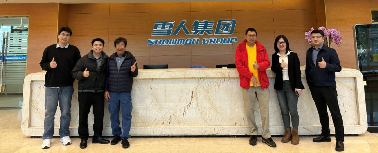 Kerja sama Refcomp dengan PT Multi Sukses Engineering