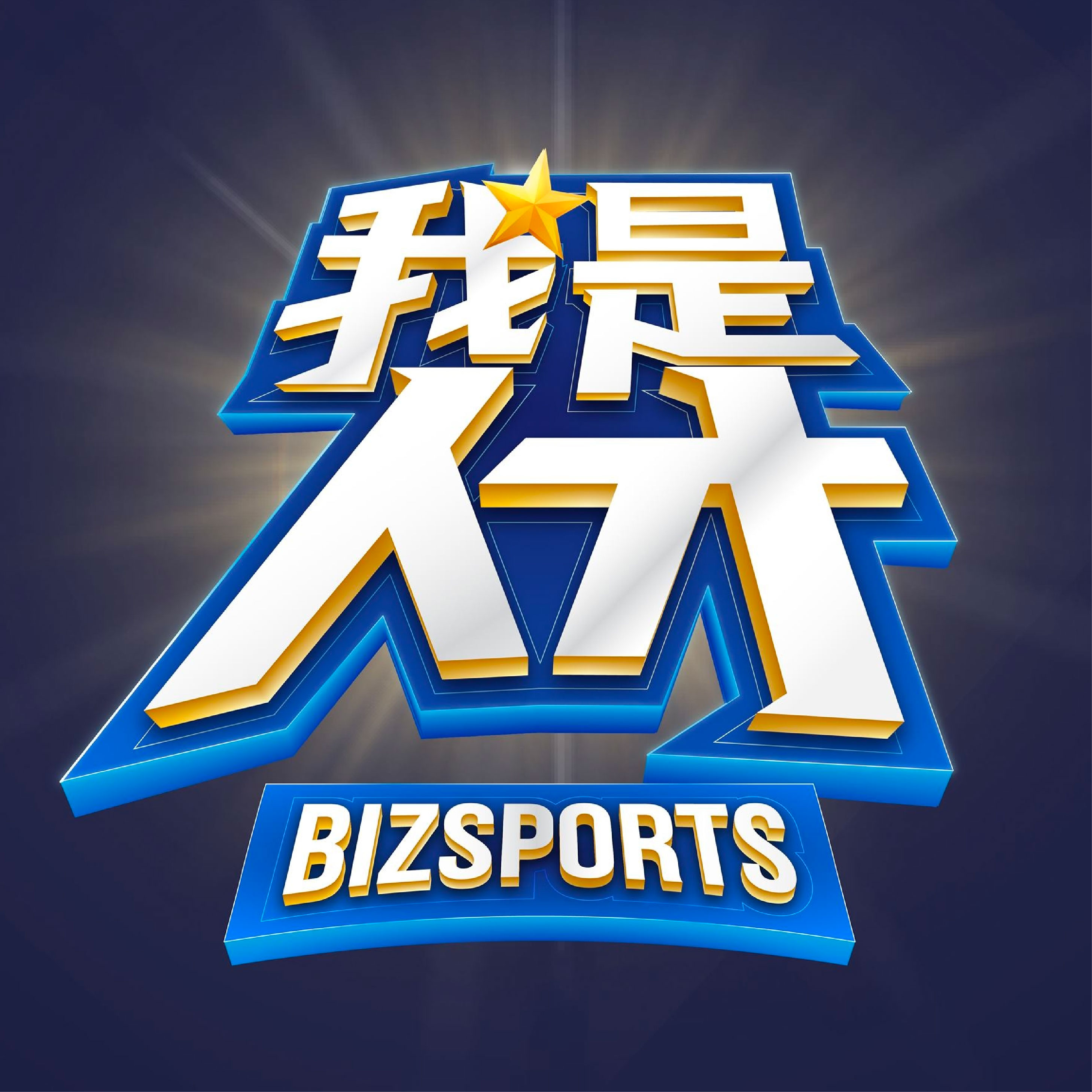 Logo 15