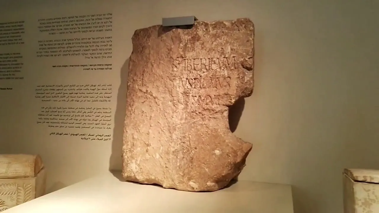 The Pilate Stone The Pilate Stone