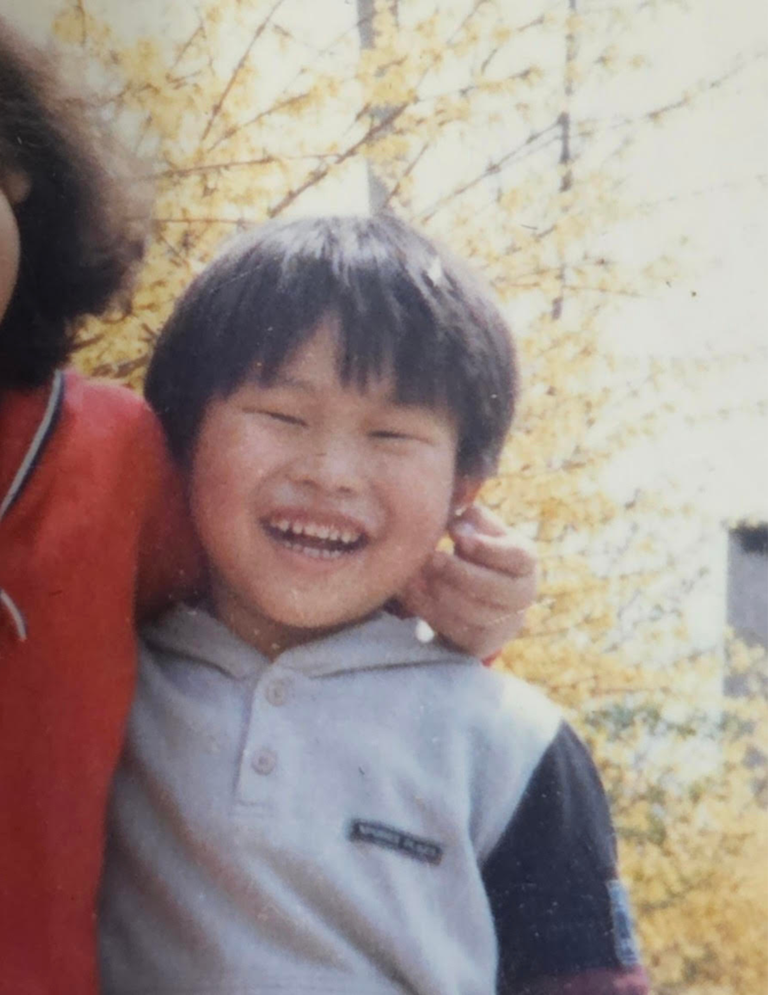 Chul Hee "Charlie" Cho