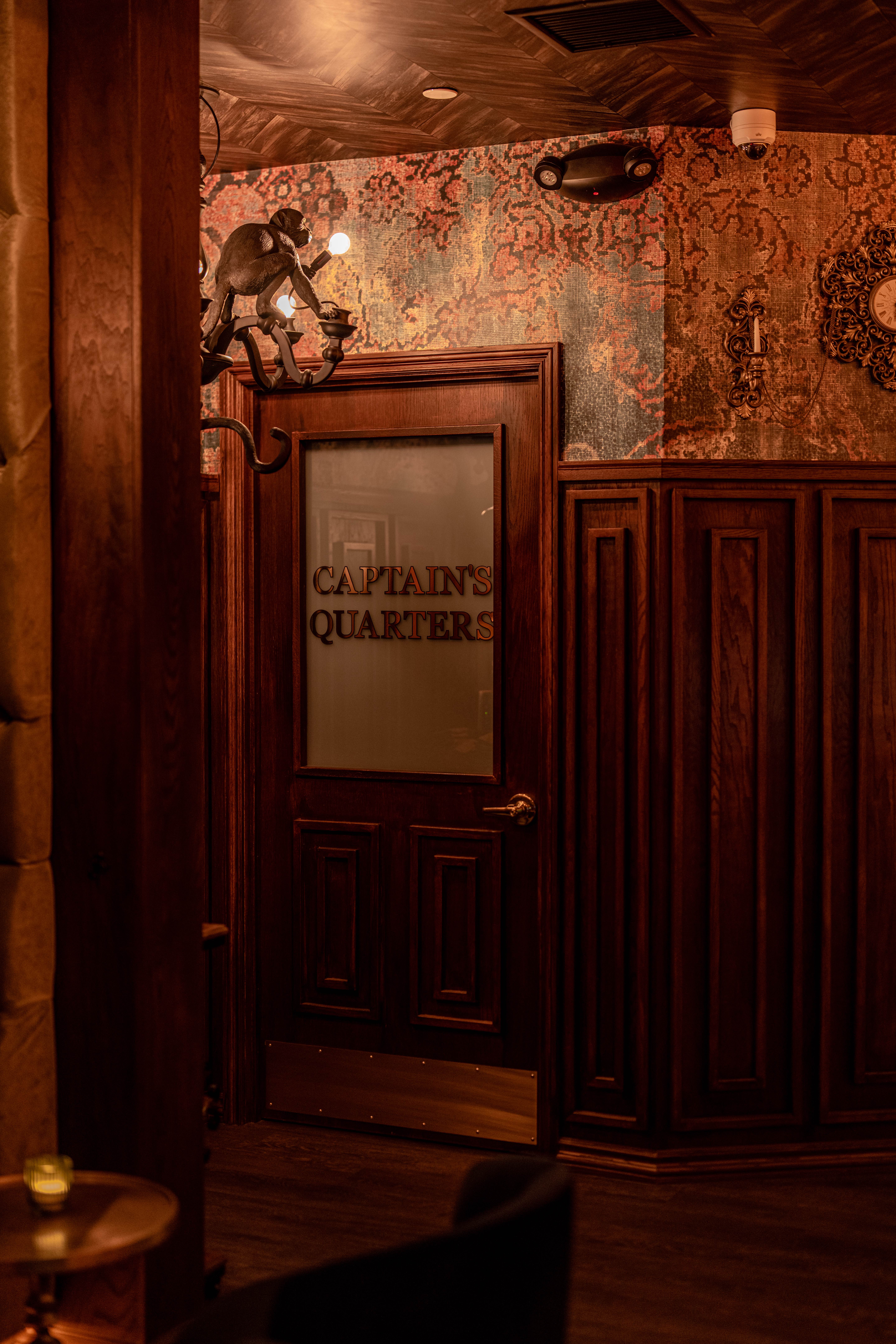 Captain's Quarters Bar